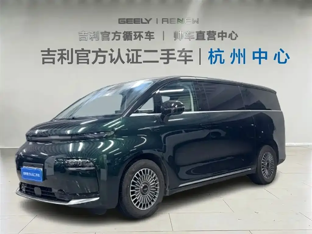 Geely Yizhen L380 — фото 1
