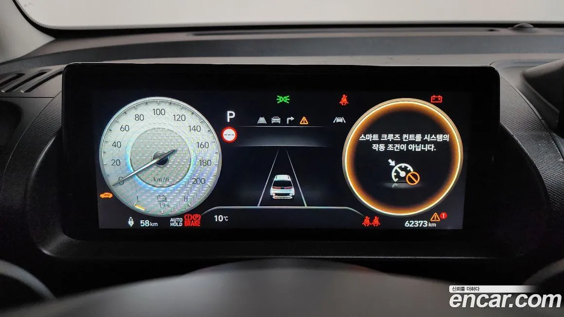 Hyundai Casper — фото 2