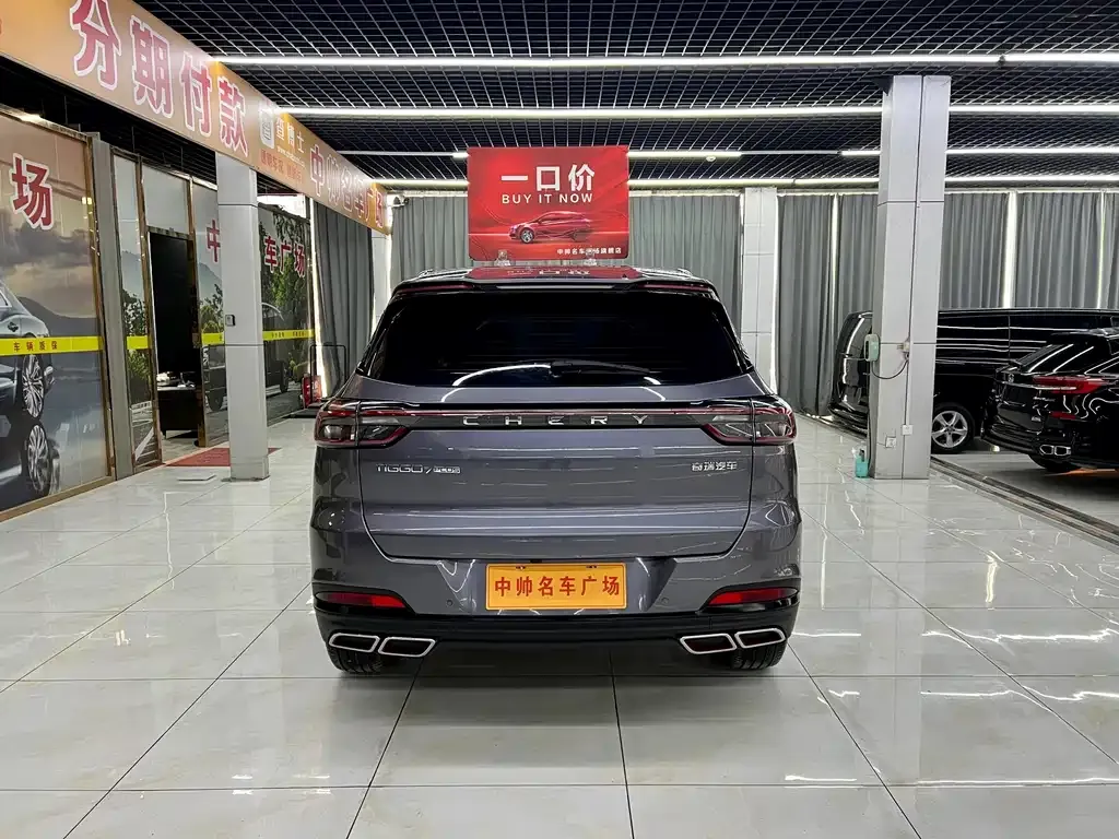 Chery Tiggo 7 PLUS — фото 10