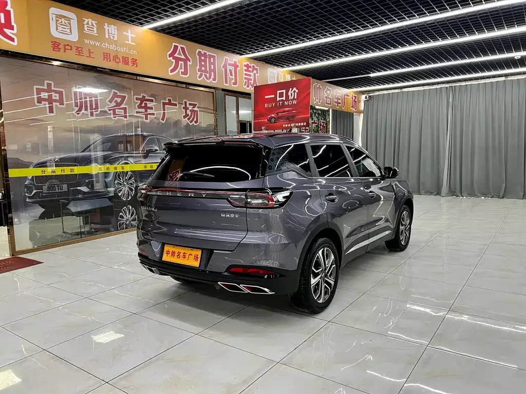Chery Tiggo 7 PLUS — фото 4