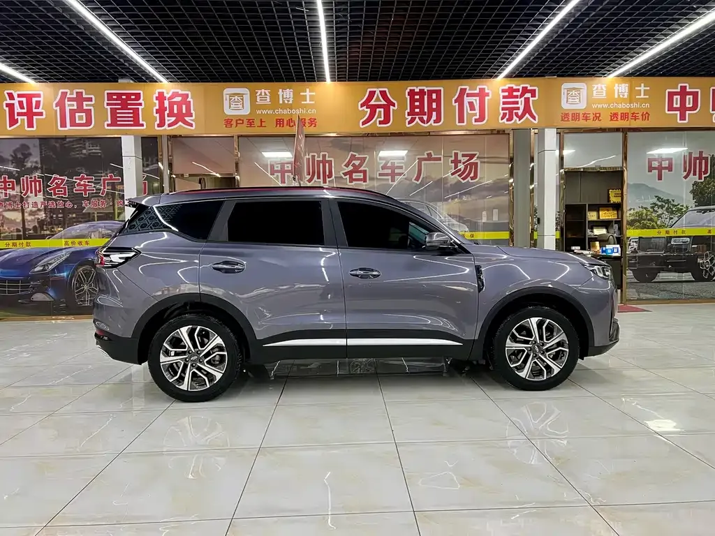 Chery Tiggo 7 PLUS — фото 8
