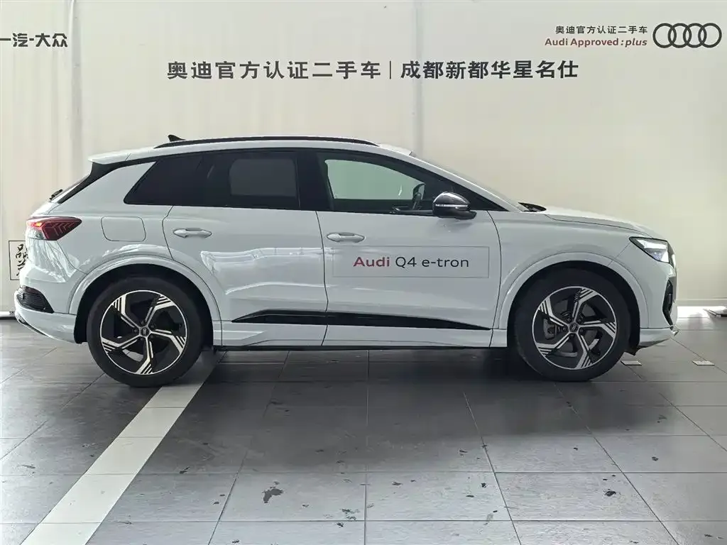 Audi Q4 e-tron — фото 6