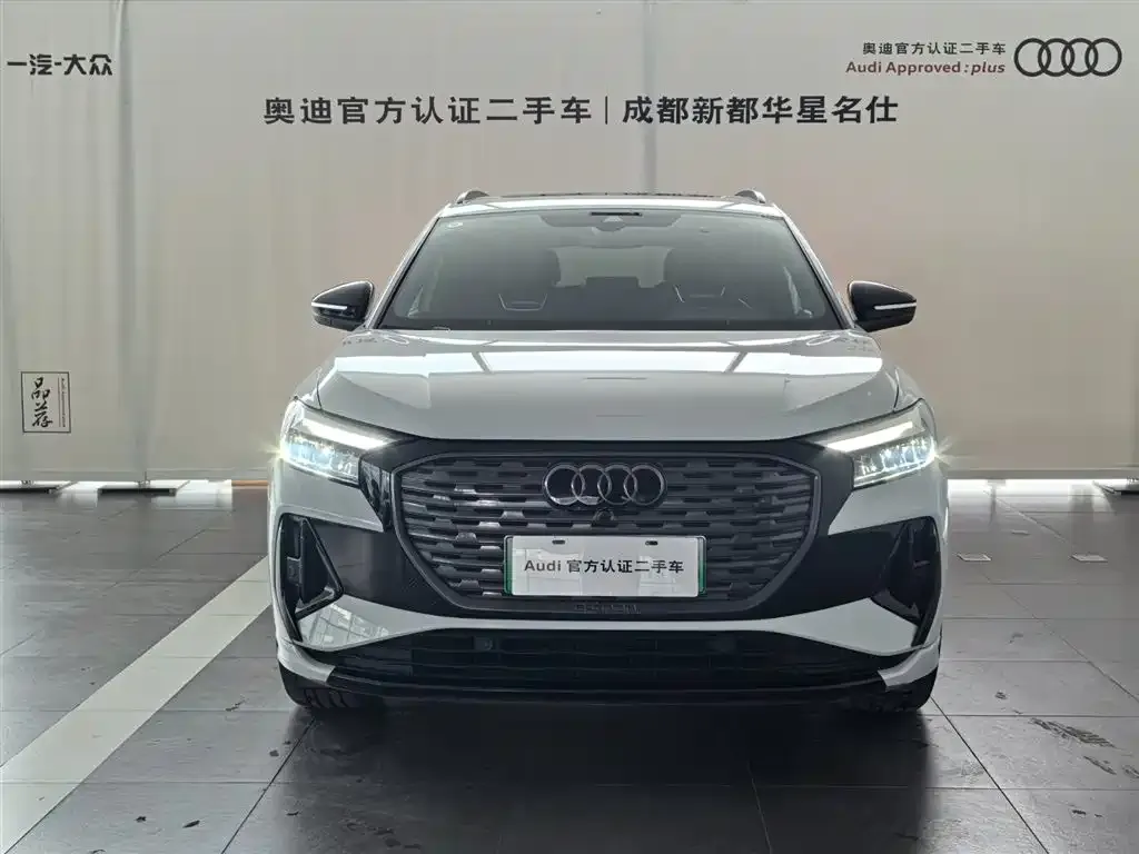 Audi Q4 e-tron — фото 4