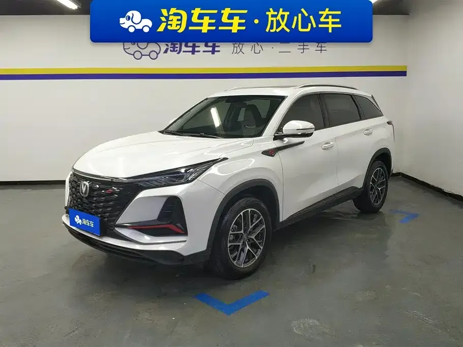 Changan CS75PLUS — фото 1