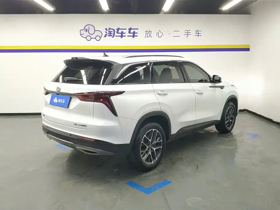 Changan CS75PLUS — фото 4