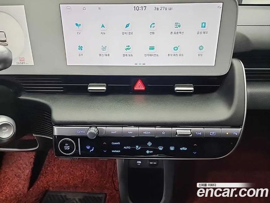 Hyundai Ioniq5 — фото 8