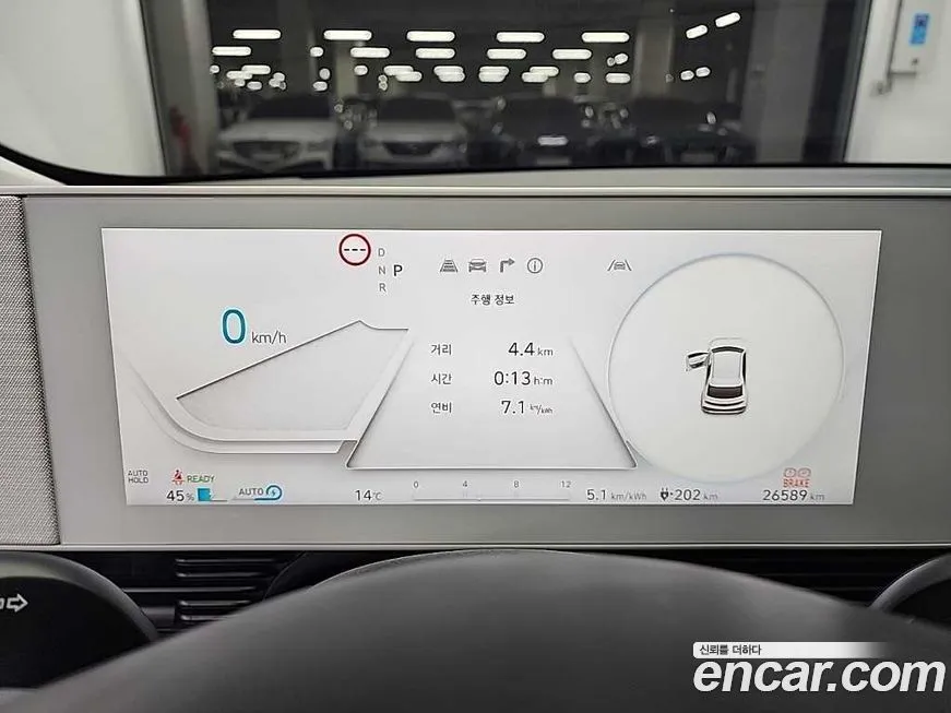 Hyundai Ioniq5 — фото 2