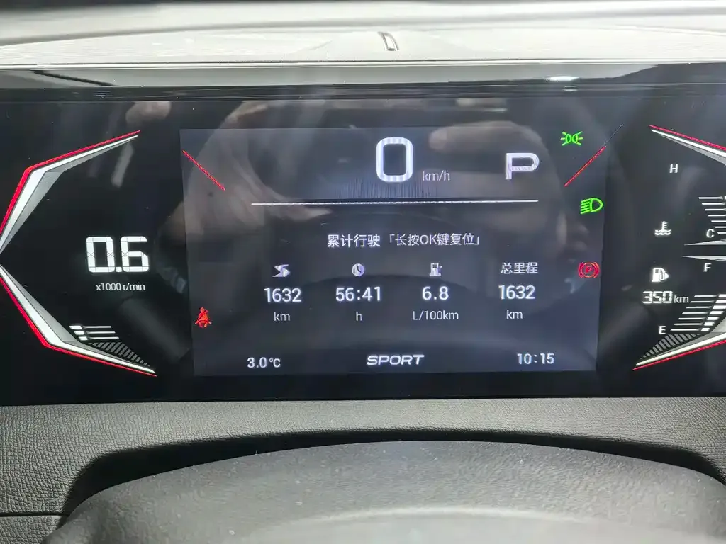 GAC Motor Trumpchi GS3 — фото 4