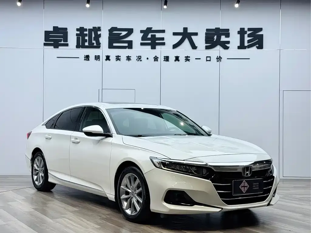 Honda Accord — фото 7