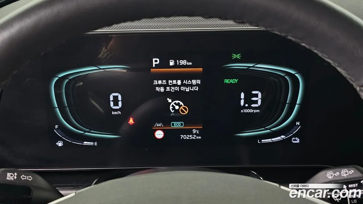 Kia Niro — фото 3