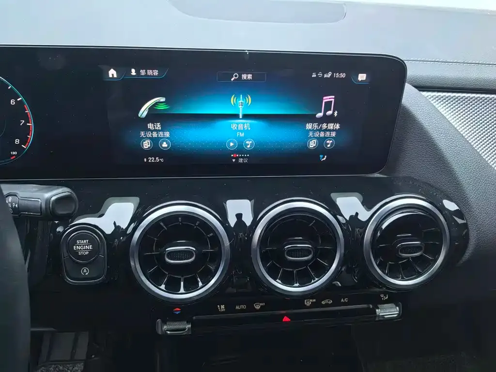 Mercedes-Benz GLA — фото 6