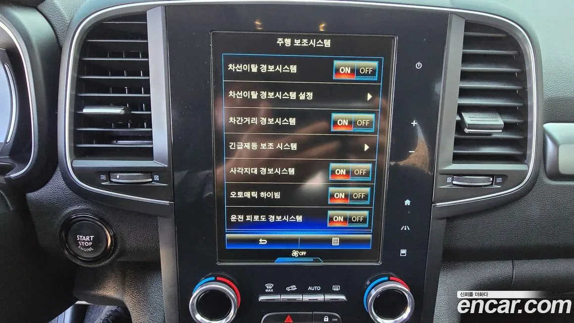 Renault Korea (Samsung) QM6 — фото 7