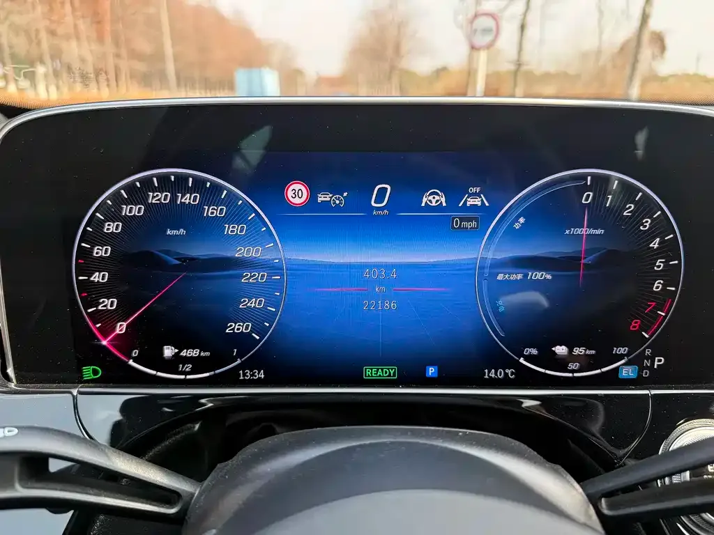 Mercedes-Benz E-Class New Energy — фото 4