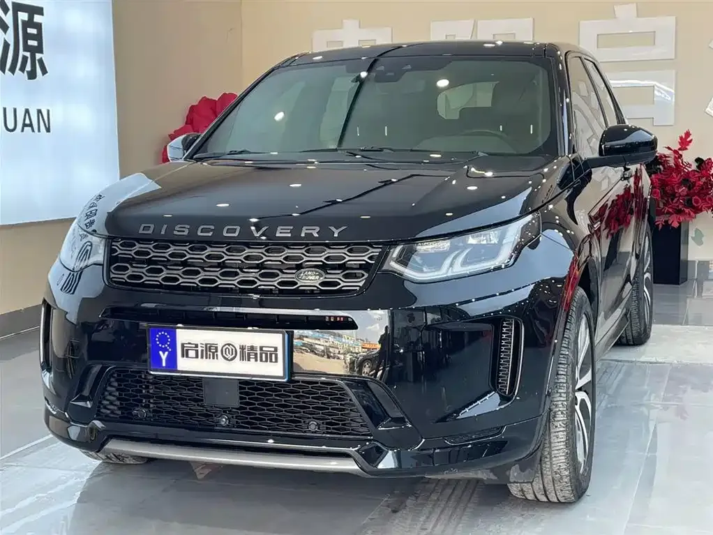 Land Rover Discovery Sport — фото 1