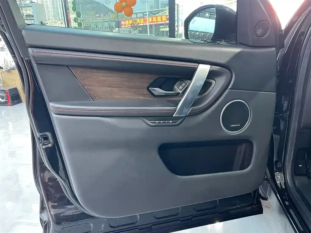 Land Rover Discovery Sport — фото 10
