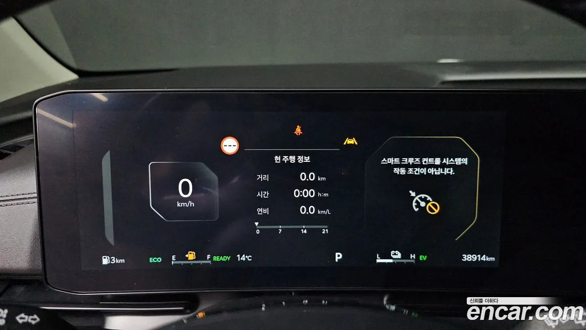 Kia Carnival — фото 10