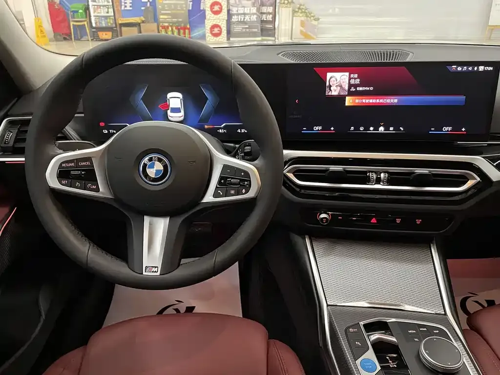 BMW i3 — фото 9