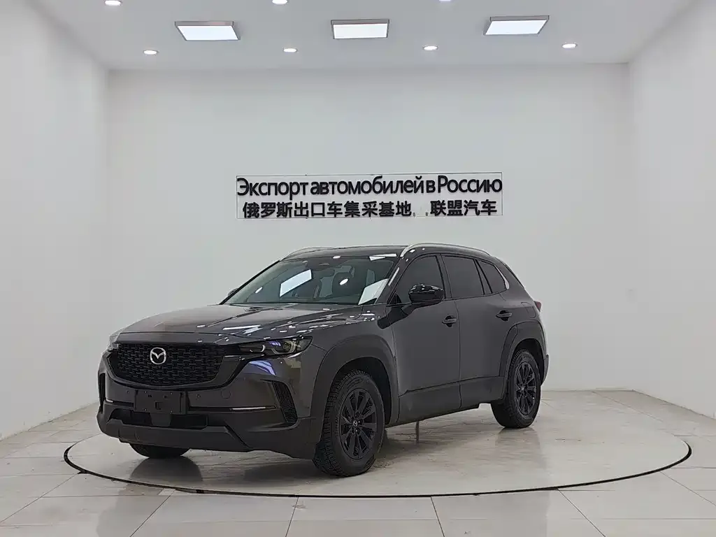 Mazda CX-50 Xingye — фото 1