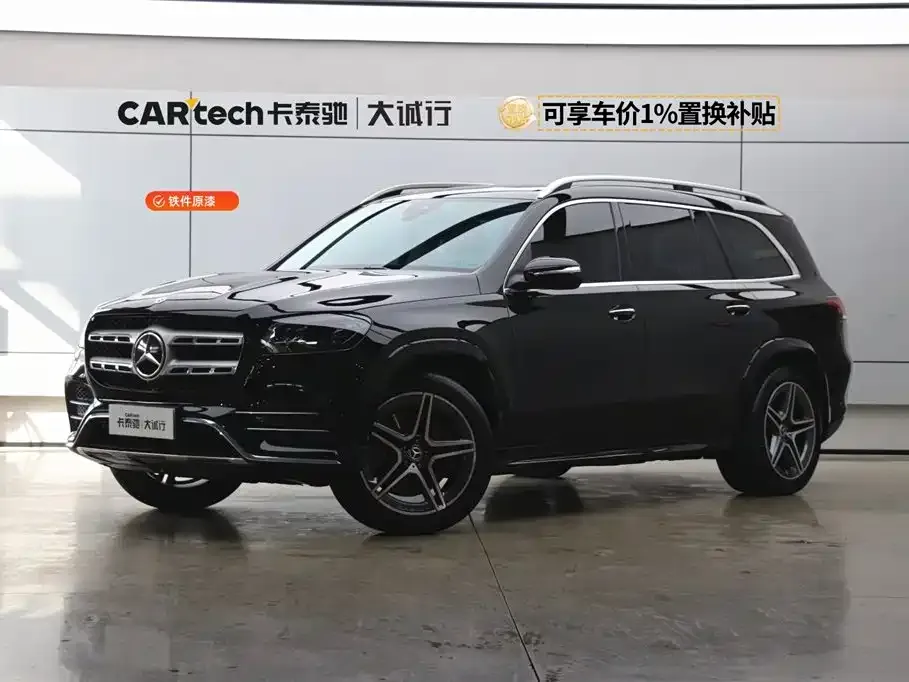 Mercedes-Benz GLS — фото 1