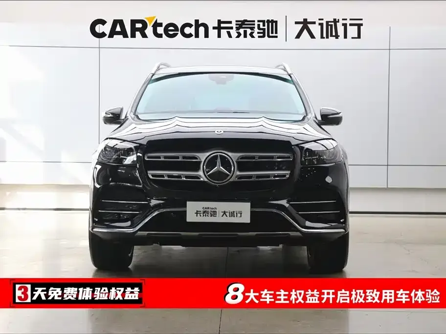 Mercedes-Benz GLS — фото 2