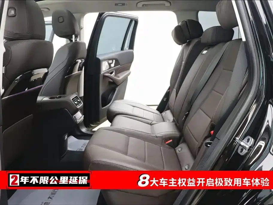 Mercedes-Benz GLS — фото 10