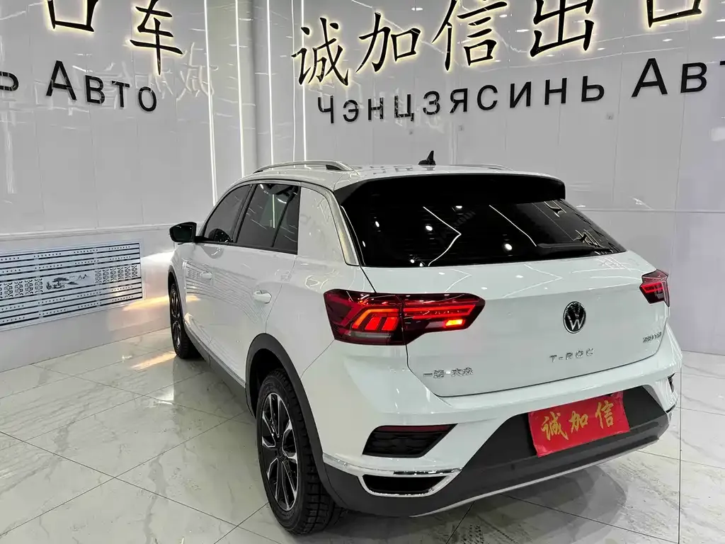 Volkswagen T-Roc — фото 4