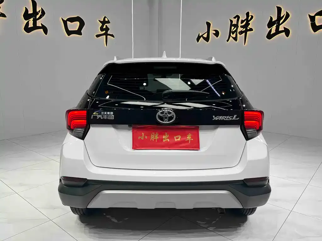 Toyota Yaris L — фото 4