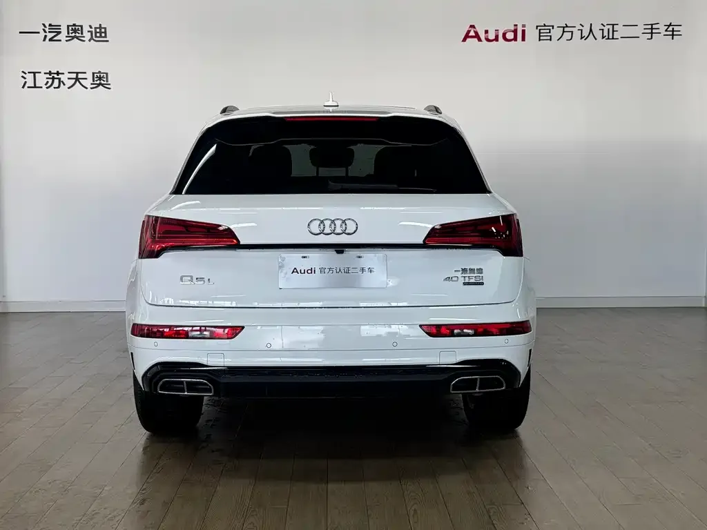 Audi Q5L — фото 2