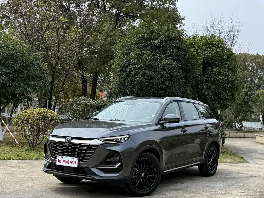 Changan CS75 — фото 1