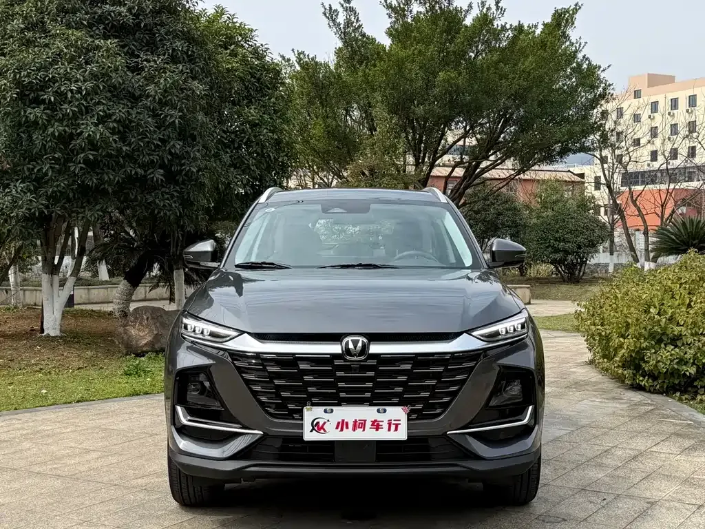 Changan CS75 — фото 10