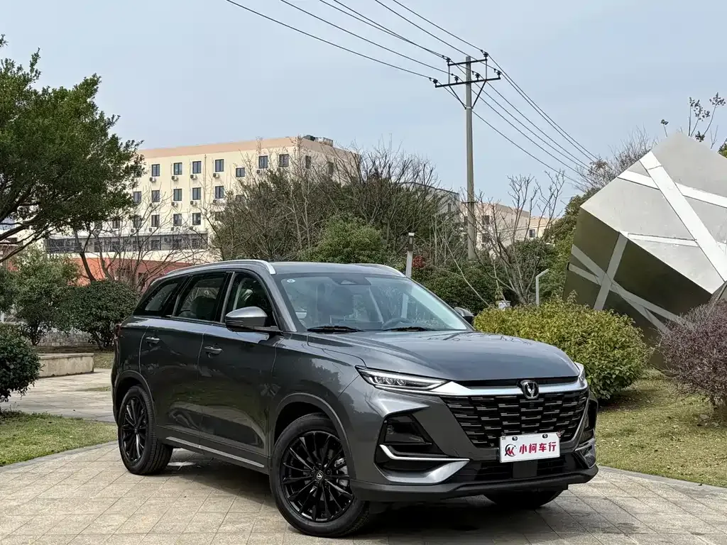 Changan CS75 — фото 2