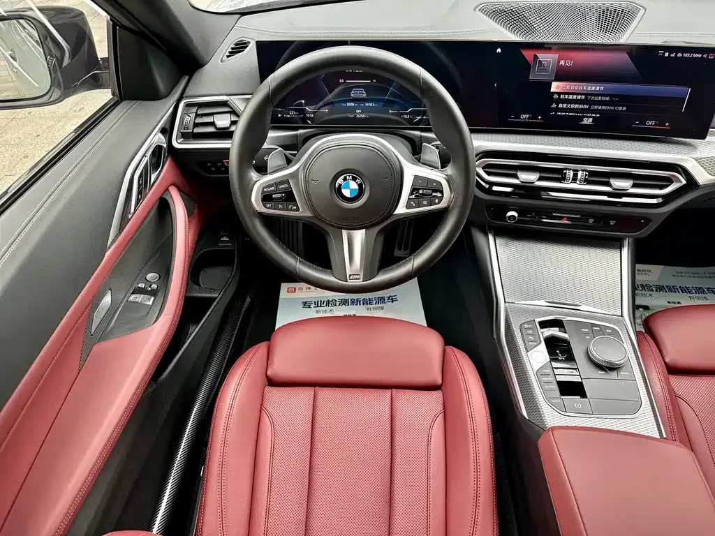 BMW 4 Series — фото 10