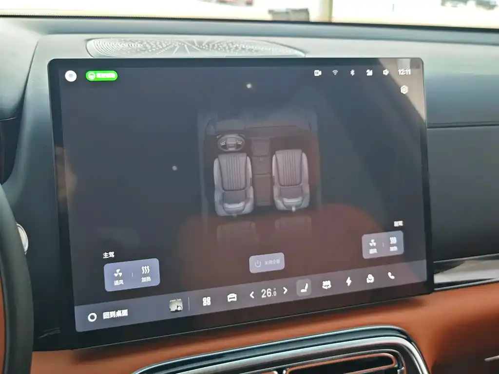 Geely Galaxy M9 — фото 4