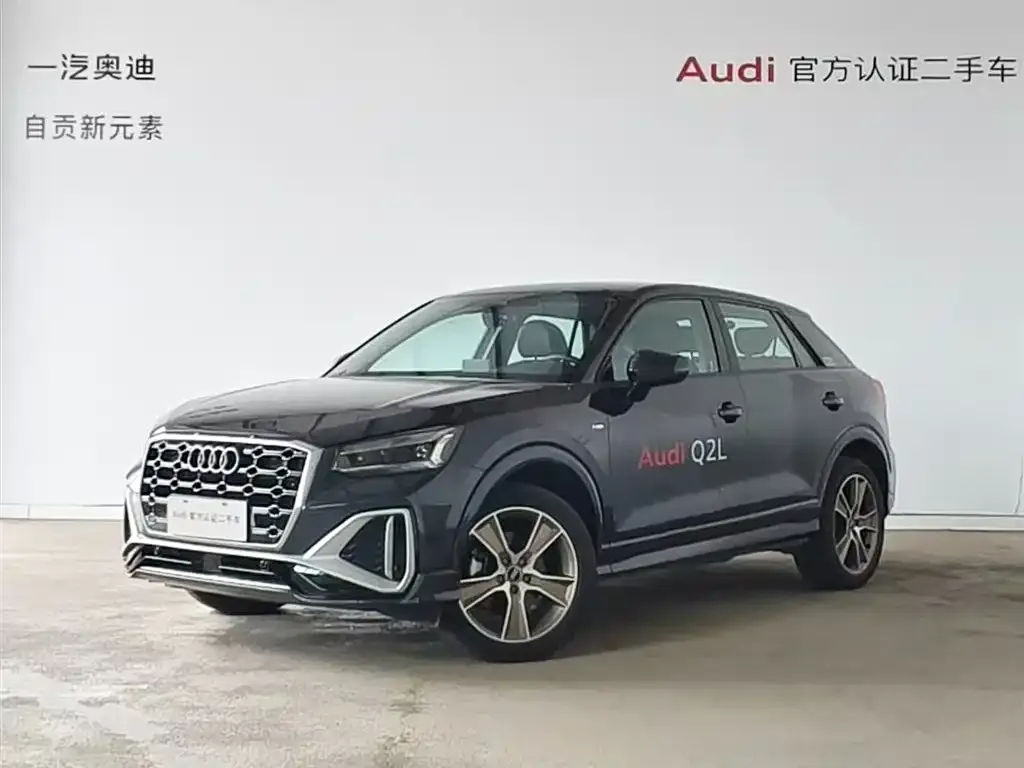 Audi Q2L — фото 1