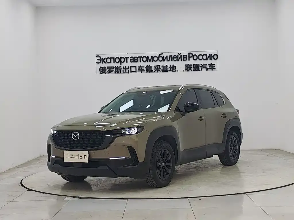 Mazda CX-50 Xingye — фото 1