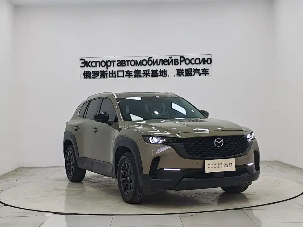 Mazda CX-50 Xingye — фото 2