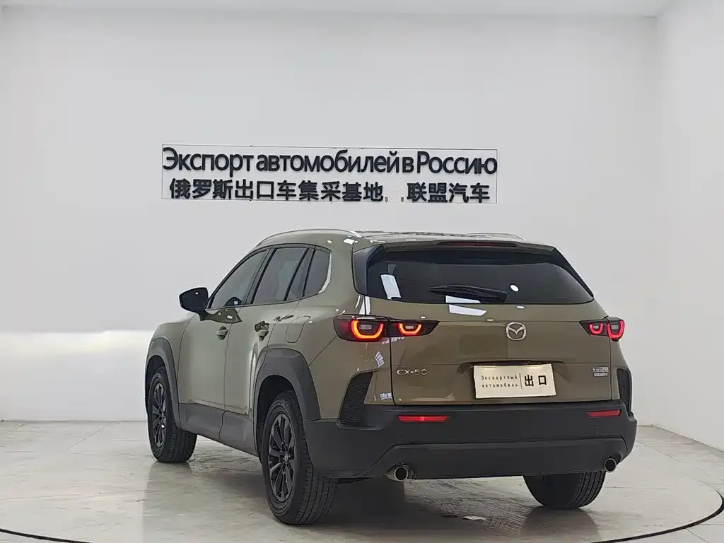 Mazda CX-50 Xingye — фото 4