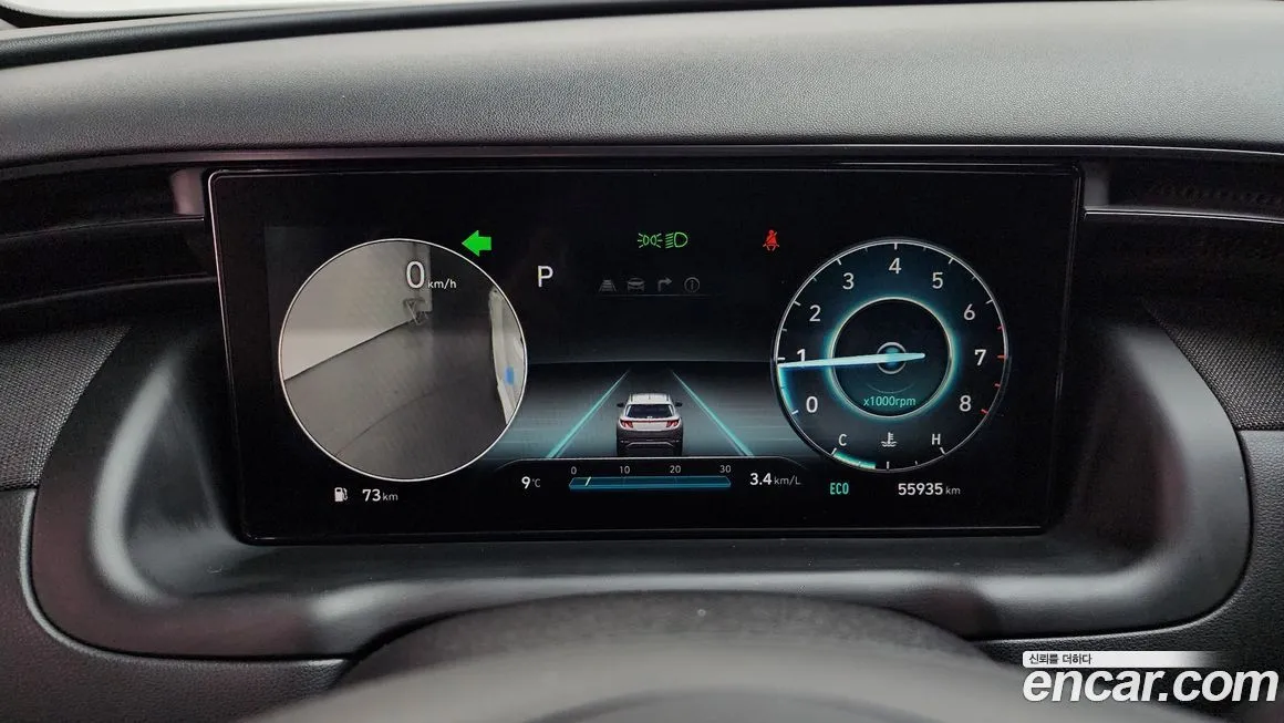 Hyundai Tucson — фото 9