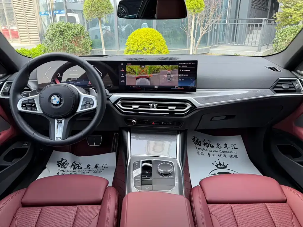 BMW 4 Series — фото 2