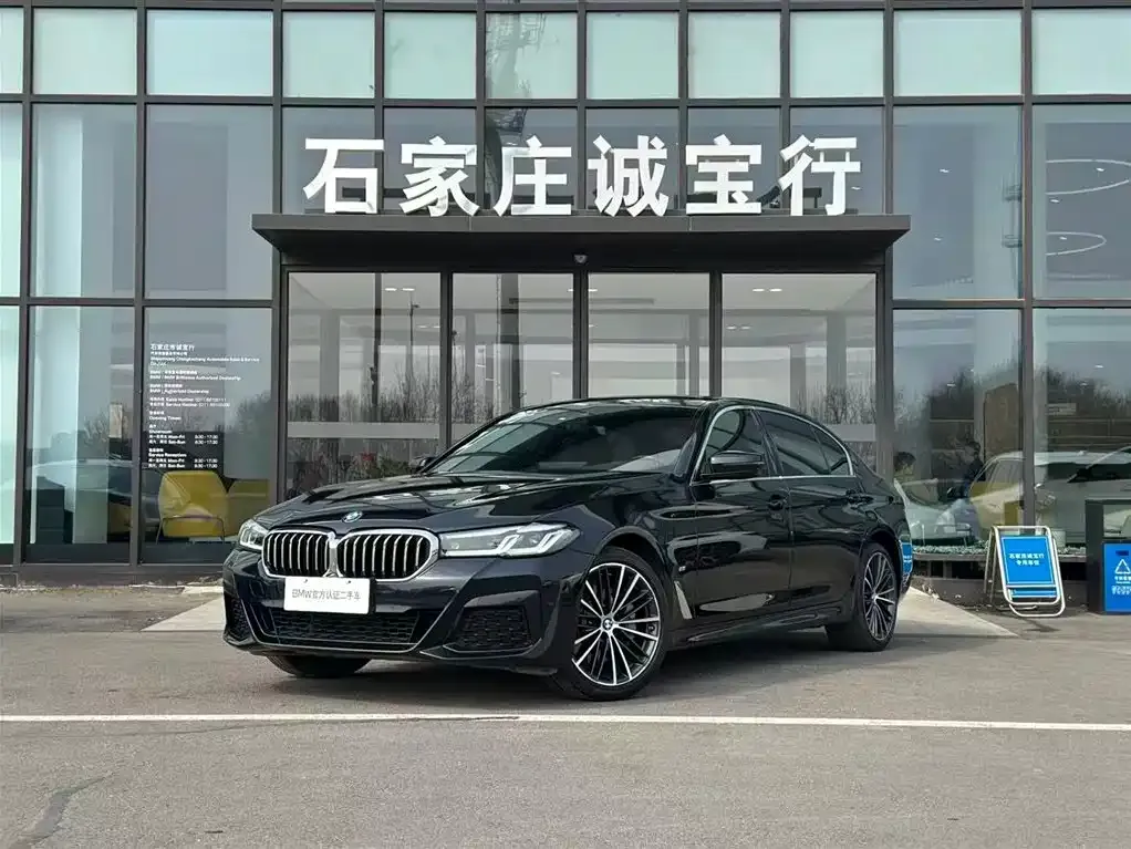 BMW 5 Series — фото 1