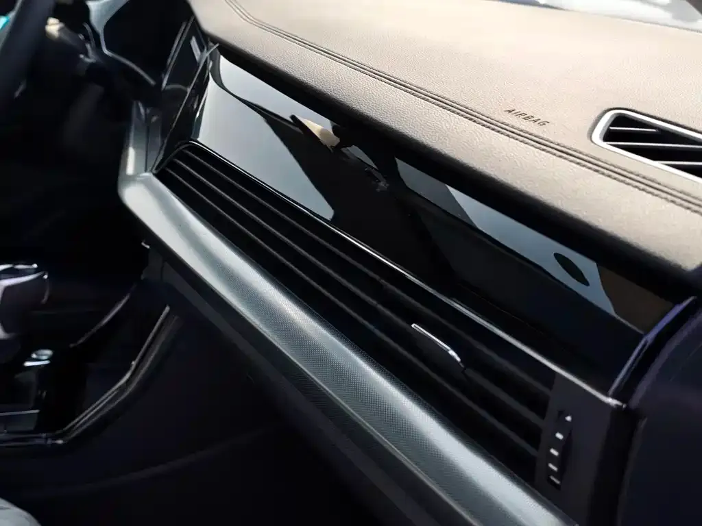 Volkswagen Passat New Energy — фото 7