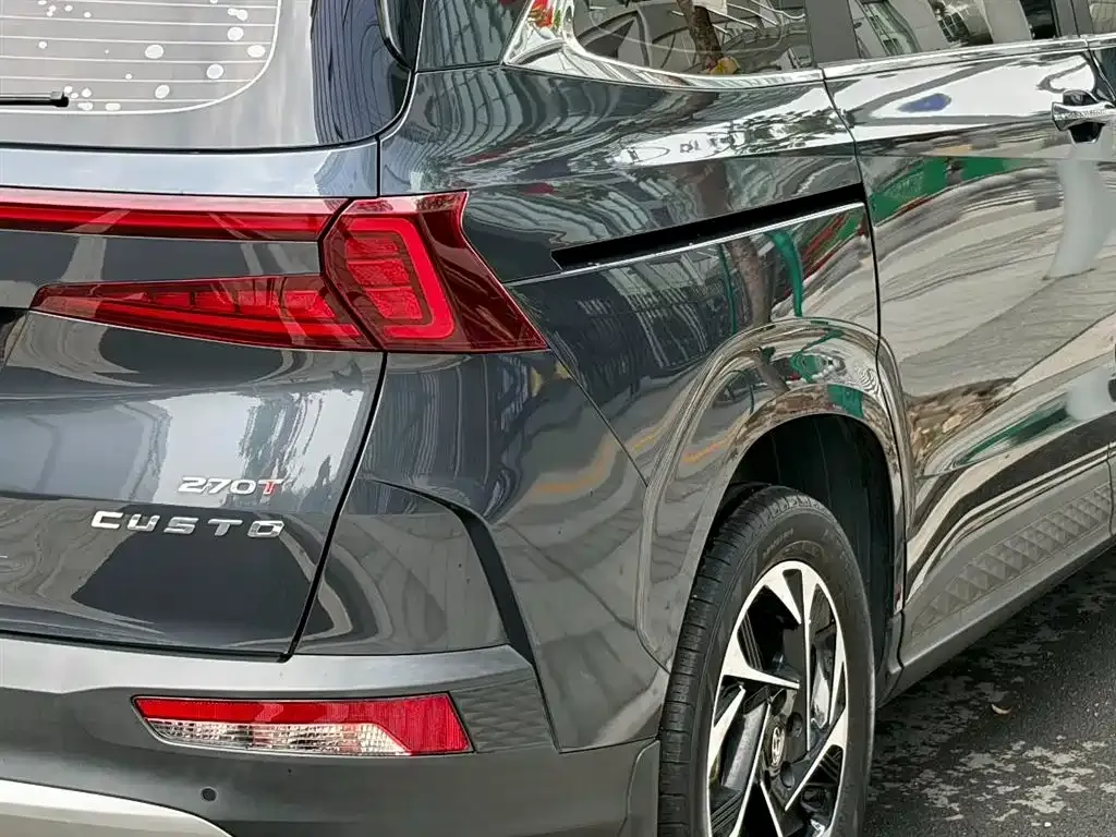 Hyundai Custo — фото 8
