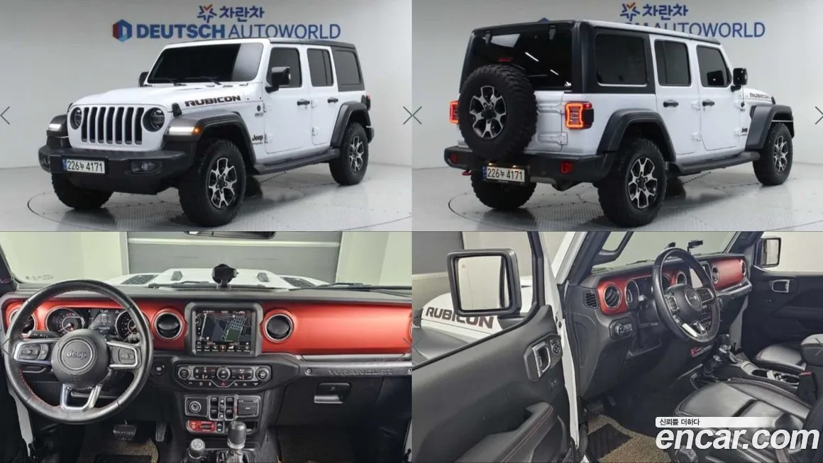 Jeep Wrangler — фото 1