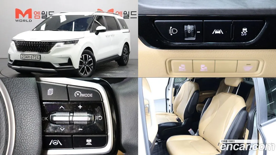Kia Carnival — фото 1