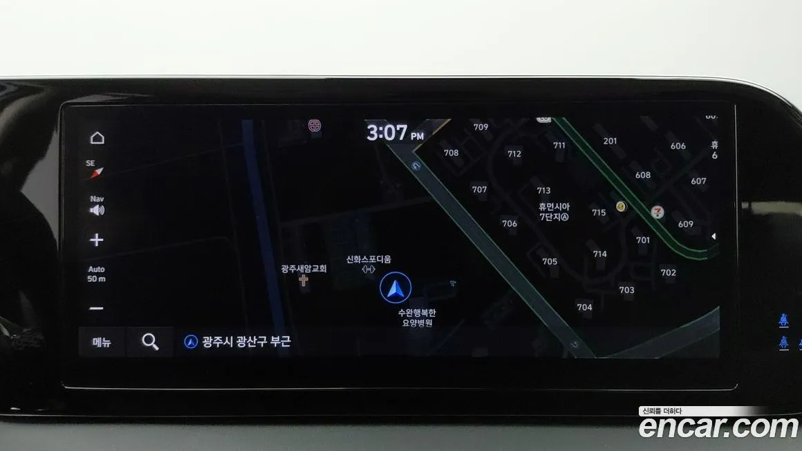Hyundai Palisade — фото 3