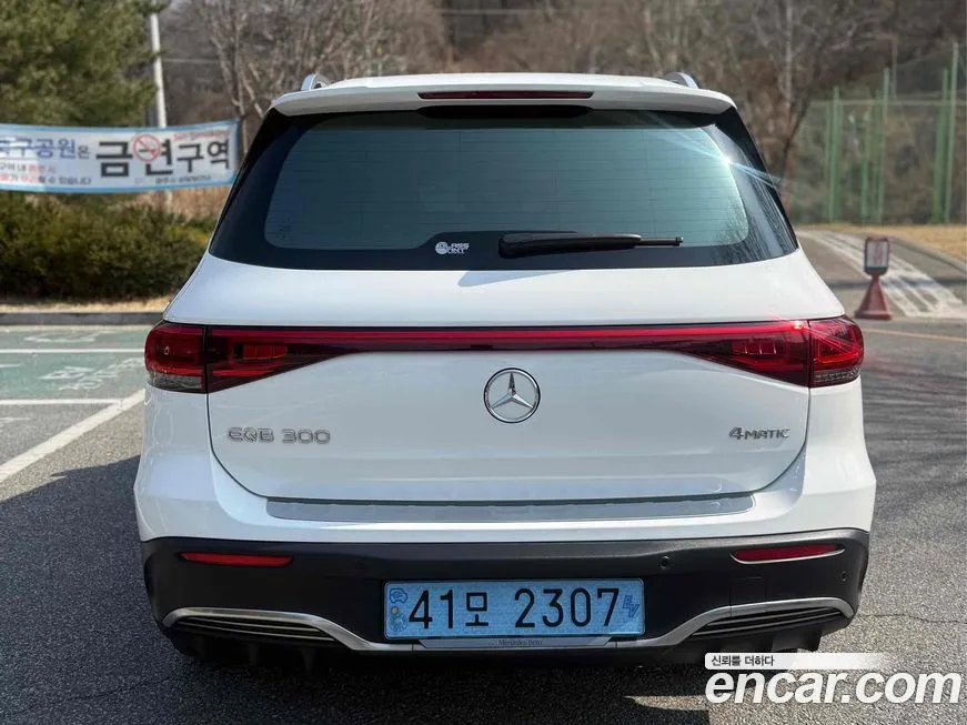 Mercedes-Benz EQB — фото 10