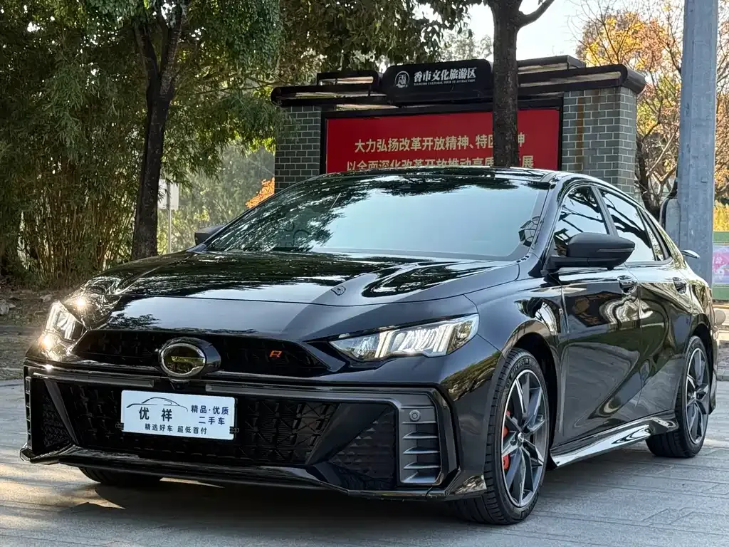 GAC Motor Shadow Leopard — фото 1