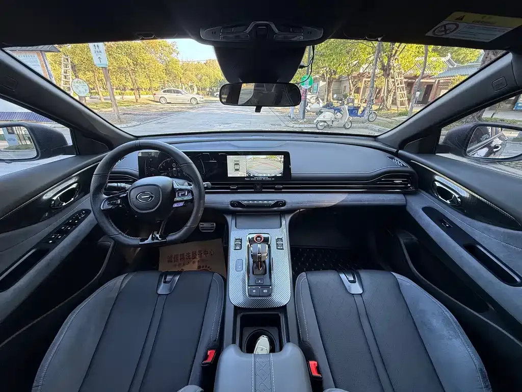 GAC Motor Shadow Leopard — фото 6
