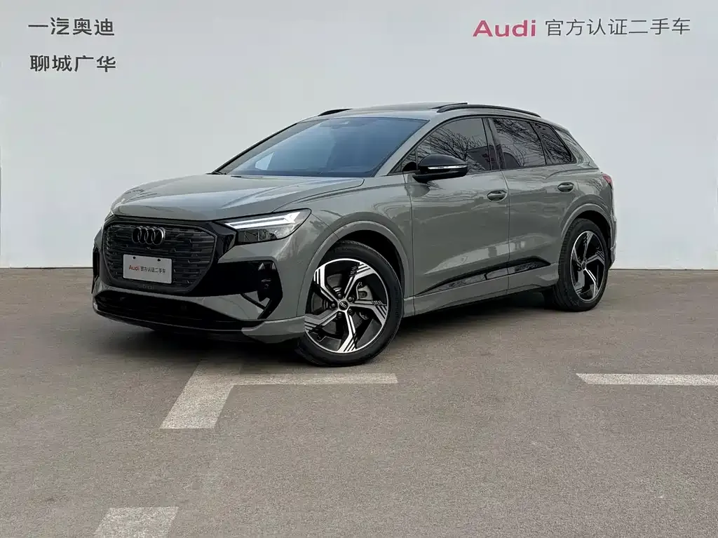 Audi Q4 e-tron — фото 1