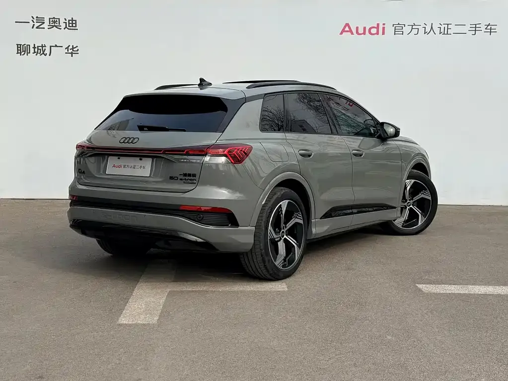 Audi Q4 e-tron — фото 6